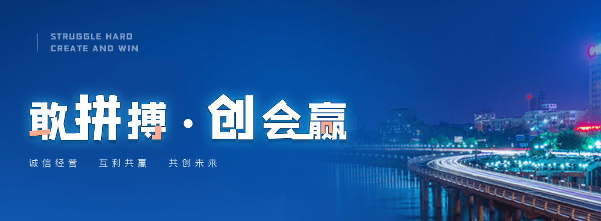 郓城源头新能源汽车模型